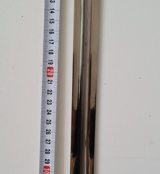 מכוור גדול 41 ס''מ