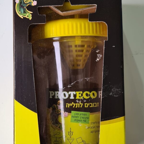 פרוטקט פליי טרפ מ.ז. רב פעמית